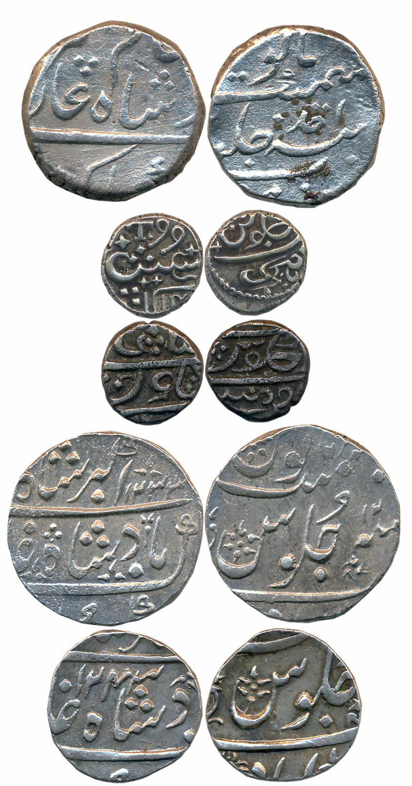 Silver (5), Mumbai, Rupee, 11.37g, in the name of Alamgir II, RY Ahad (KM# 176), Ahmedabad