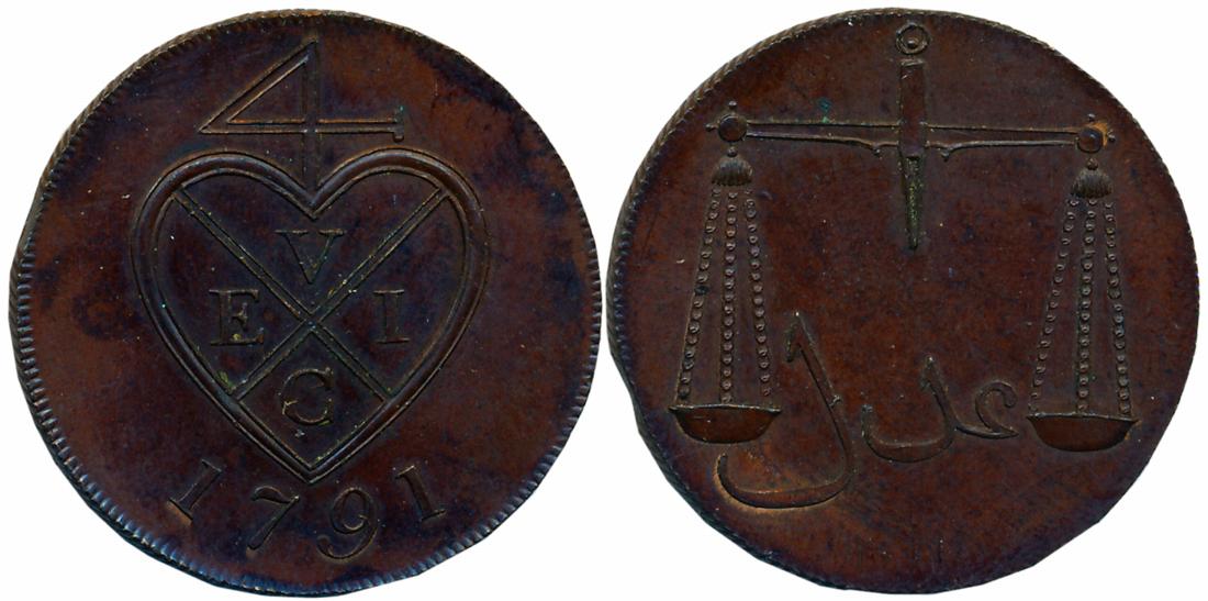 Copper 2 Pice, 12.80g, 1791, Obv: U.E.I.Co. in bale mark, date below, Rev: Scale, Percian 