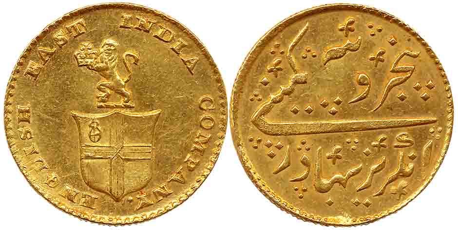 Gold 5 Rupees- 1/3 Mohur, 3.90g, Madras Mint, Obv: Company arms without supporters with le