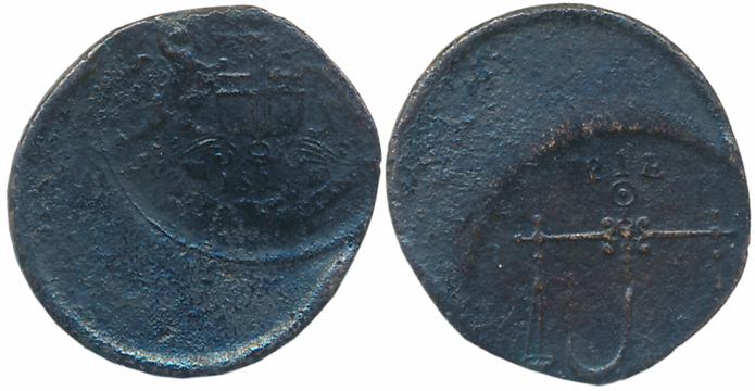 Copper Pice, 1.95g, Error- Die shifting on both sides. Very fine, rare.