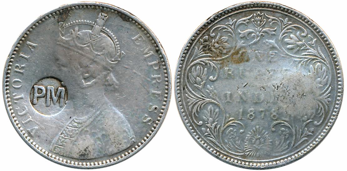 Port Mozambique, Silver Rupee, P.M. counter-marked in a circle on the obverse of a British
