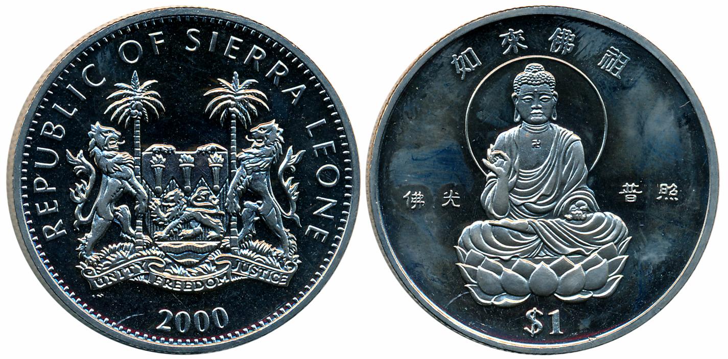 Republic of Sierra Leone, Uncirculated, Silver Dollar, 28.57g, Buddha, 2000, Obv: Seated B