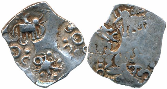 Punch Marked, Attributed to Vidarbha Janapada, Silver 1/2 Karshapana, 1.57g, four symbol s