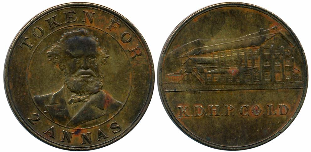 Tea Garden Token, Kanan Devan Hill products Limited (KD HP), Copper 2 Annas, 6.83g, Obv: A