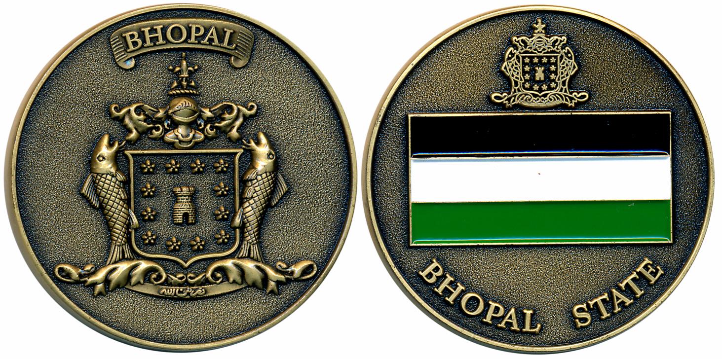 Bhopal State, Coat of Arms, Copper, 20.74g, Obv: Coat of Arms of the State with legend “Bh