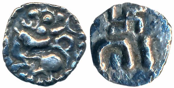 Kadambas of Goa, Silver Tara, 0.17g, Obv: Lion seated facing left, Rev: Kannada Numerals S
