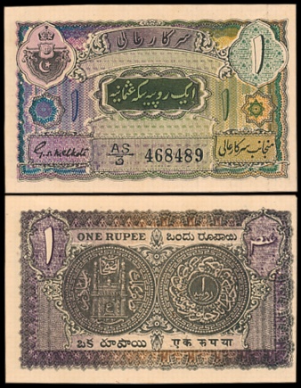 Hyderabad, Rupee 1, Type 1, Signed Dr. G. S. Melkote, Prefix AS/3 (Jhun# 3.7). About extre