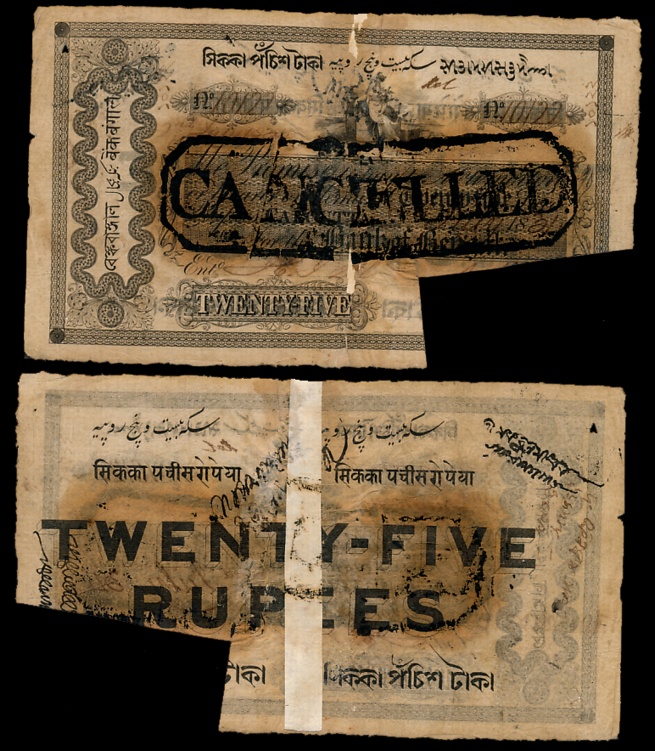 Bank of Bengal, 25 Sicca Rupees, Type 6, Dated 2nd Jan 1836, Cancelled, Signature cut (Jhu