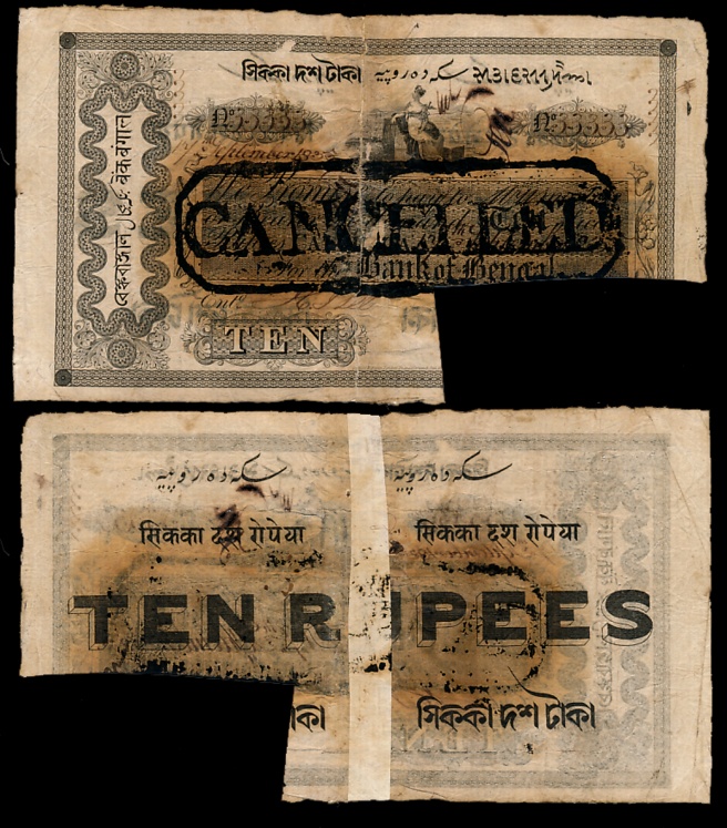 Bank of Bengal, 10 Sicca Rupees, Type 6, Fancy number 33333, Dated XX 183X, Cancelled, Sig
