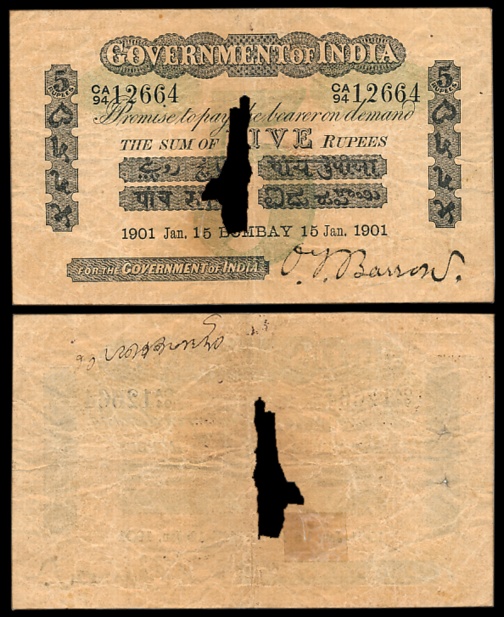 Victoria Empress, Rupees 5, Uniface, Green Under Print, Type 1.1D, Bombay, Signed O.T. Bar