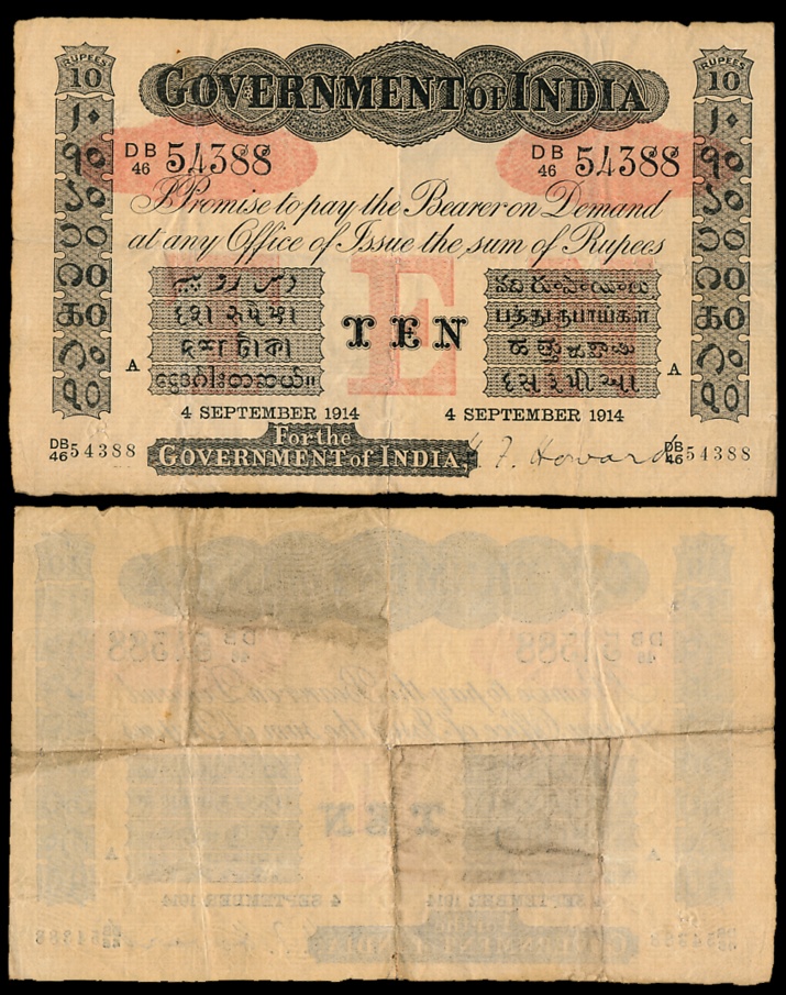 George V, Rupees 10, Uniface, Red Under Print, 3rd issue, Type 2.3, Cawnpore, Signed H.F. 
