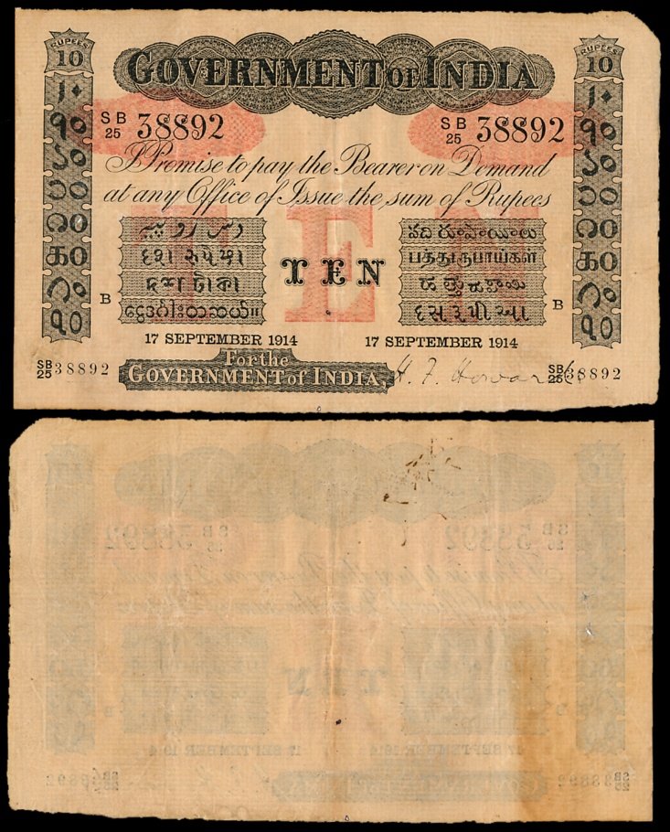 George V, Rupees 10, Uniface, Red Under Print, 3rd issue, Type 2.3, Bombay, Signed H.F. Ho
