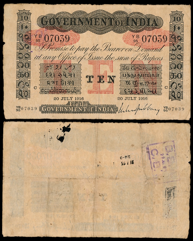 George V, Rupees 10, Uniface, Red Under Print, 3rd issue, Type 2.3, Calcutta, Signed M.M.S