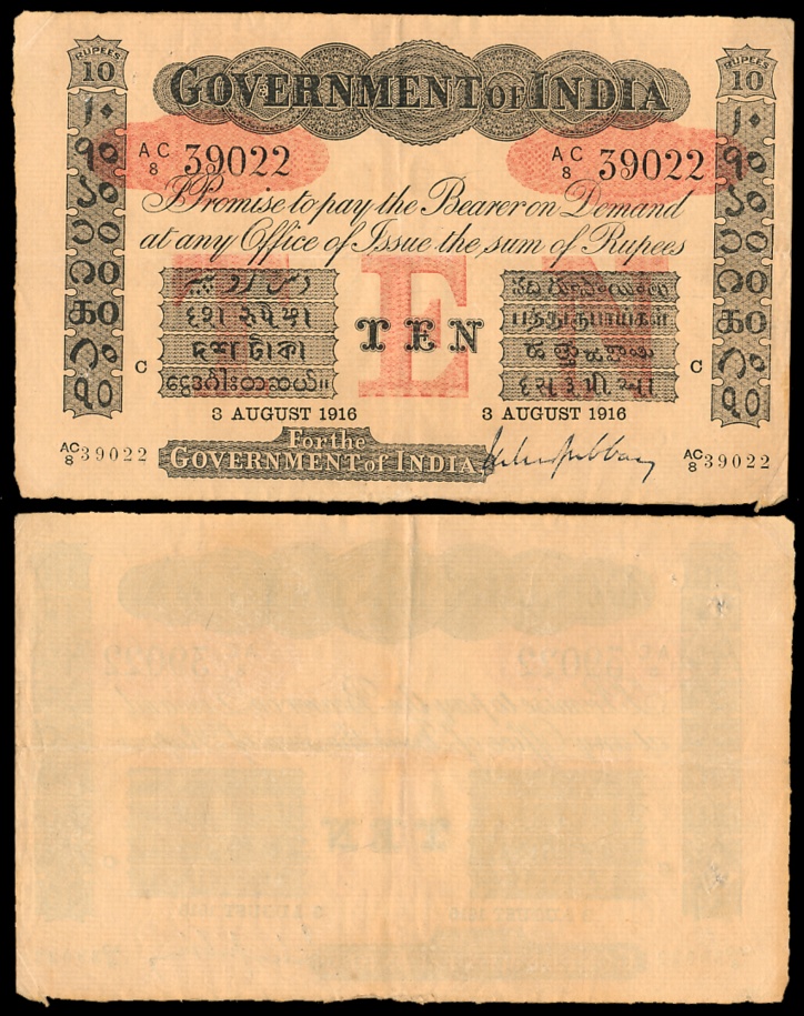 George V, Rupees 10, Uniface, Red Under Print, 3rd issue, Type 2.3, Calcutta, Signed M.M.S