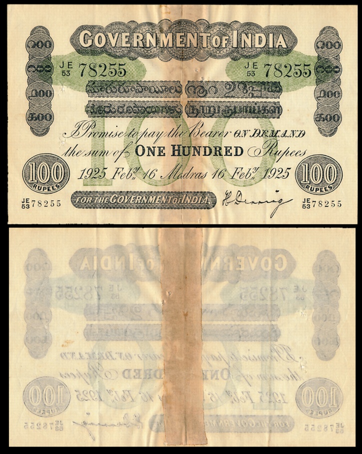 George V, Rupees 100, Uniface, Green Under Print, Type 5.2E, Madras, Signed H. Denning, da
