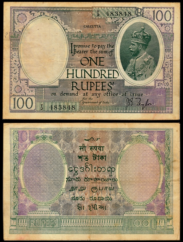 George V, Rupees 100, Type 10.2, Calcutta, Signed J.B. Taylor, Prefix T/2 (Jhun# 10.2D). V
