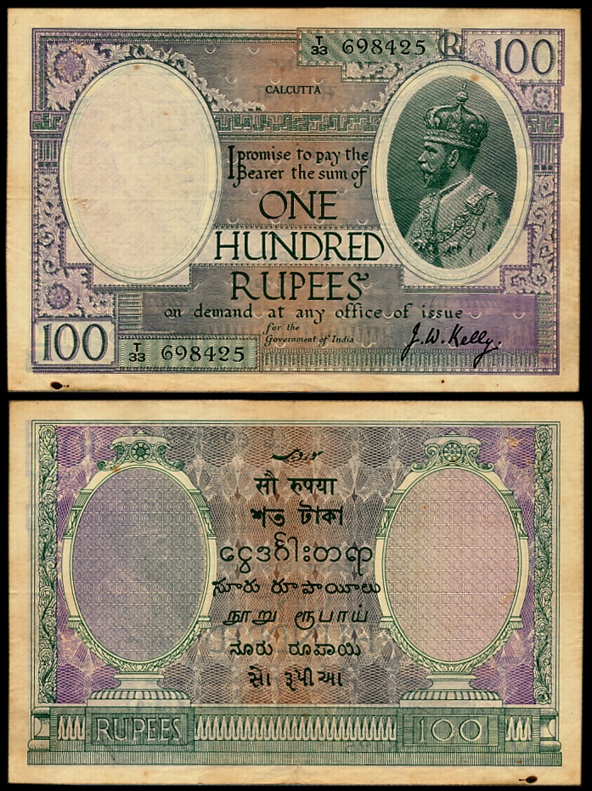 George V, Rupees 100, Type 10.3, Calcutta, Signed J.W. Kelly, Prefix T/33 (Jhun# 10.3B). V