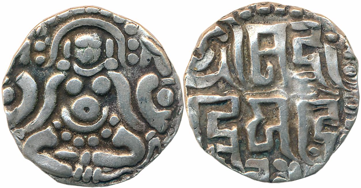 Kalachuris of Tripuri, Gangeya Deva, Debase Gold Dinara, 3.93g, Obv: Goddess Lakshmi seate