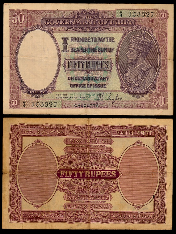 George V, Rupees 50, Type 9, Calcutta, Signed J.B. Taylor, Prefix V/4 (Jhun# 9.2B). Light 
