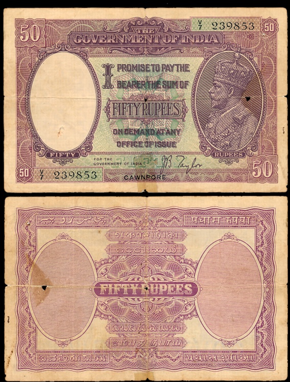 George V, Rupees 50, Type 9, Cawnpore, Signed J.B. Taylor, Prefix V/7 (Jhun# 9.2C). Deep f