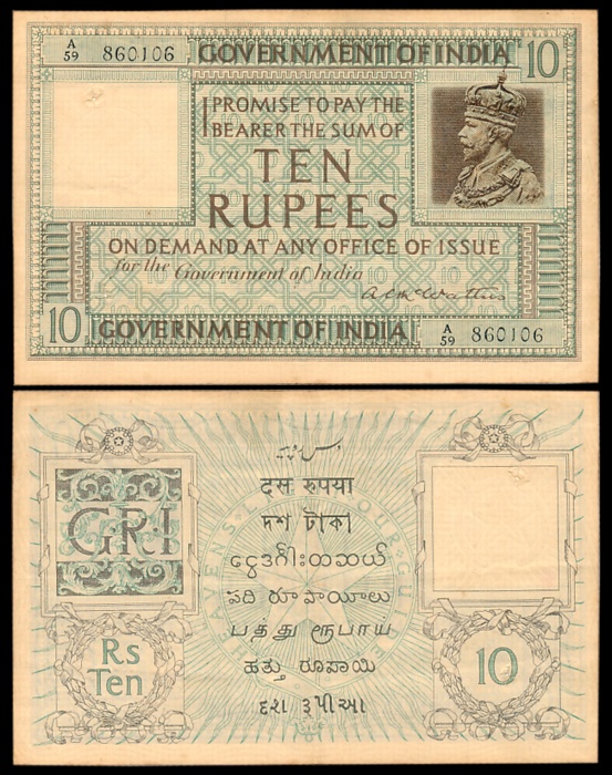 George V, Rupees 10, 1st issue, Type 6A, Signed A.C. Mc Watters, Prefix A/59 (Jhun# 6A.1).