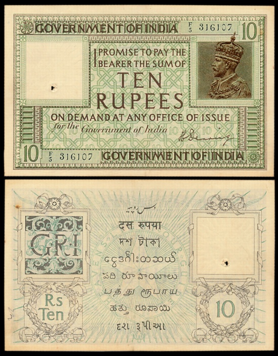 George V, Rupees 10, 1st issue, Type 6B, Signed H. Denning, Prefix F/5 (Jhun# 6B.1). Seria