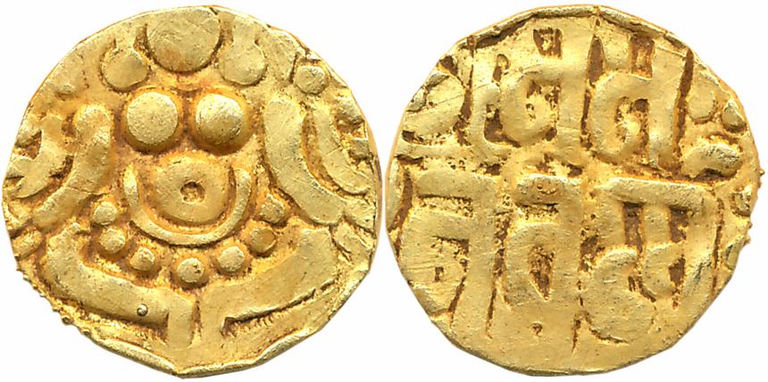 Chandellas of Jejakabhukti, Madanavarma Deva, Gold, 1.01g, Obv: Goddess Lakshmi seated fac