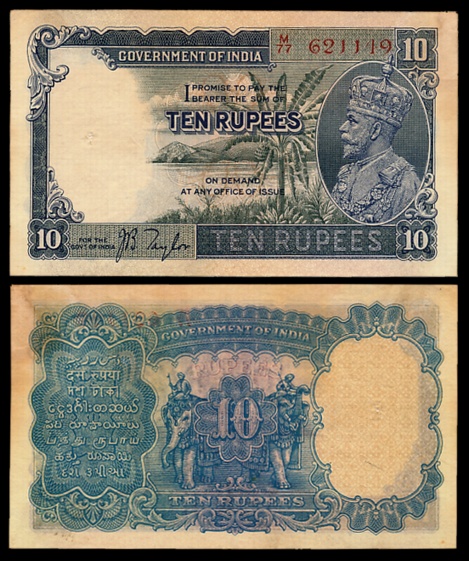George V, Rupees 10, 3rd issue, Type 8, Signed J.B. Taylor, Prefix M/77 (Jhun# 8.1A). Abou