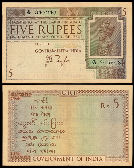 George V, Rupees 5, 1st issue, Type 4, Signed J.B. Taylor, Prefix N/56 (Jhun# 4.2). Very f