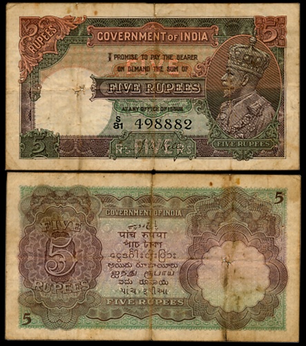 George V, Rupees 5, 2nd issue, Type 5, Signed J.W. Kelly, Prefix S/81 (Jhun# 5.2). Tiny ho