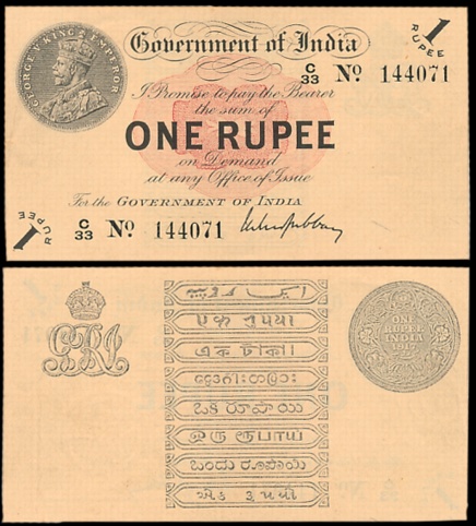George V, Rupee 1, 1st issue, Type 1 (Rupayo), Signed M.M.S. Gubbay, Prefix C/33 (Jhun# 1.