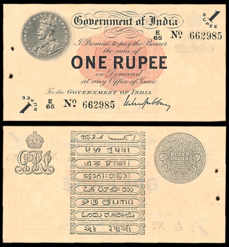 George V, Rupee 1, 1st issue, Type 1 (Rupiyo), Signed M.M.S. Gubbay, Prefix E/65 (Jhun# 1.