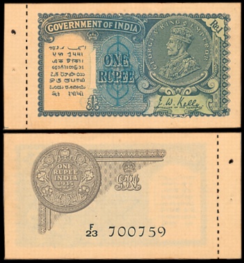 George V, Rupee 1, 2nd issue, Type 2, Signed J.W. Kelly, Prefix F/23 (Jhun# 2.1A). With pe