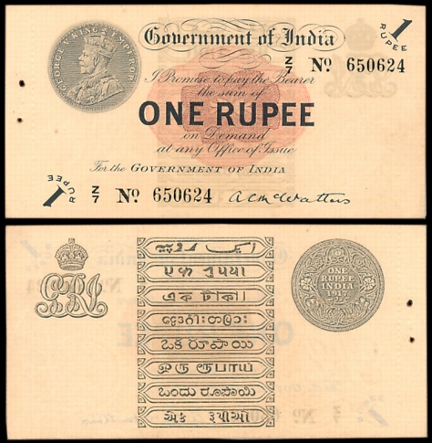 George V, Rupee 1, 1st issue, Type 1, Signed A.C. McWatters, Prefix Z/7 (Jhun# 1.2A). With
