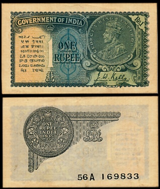 George V, Rupee 1, 2nd issue, Type 2, Signed J.W. Kelly, Prefix 56A (Jhun# 2.1B). Very fin
