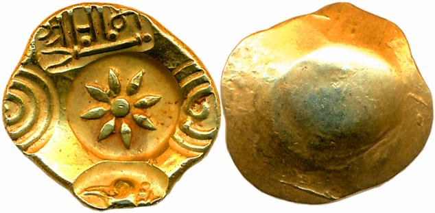 Yadavas of Devagiri, Ramchandra Deva, Gold Padma Tanka, 3.81g, Uniface, Lotus in centre, S