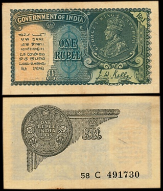 George V, Rupee 1, 2nd issue, Type 2, Signed J.W. Kelly, Prefix 58C (Jhun# 2.1C). About ex