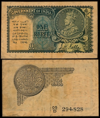 George V, Rupee 1, 2nd issue, Type 2, Signed J.W. Kelly, Prefix 05/D (Jhun# 2.1D). Very fi