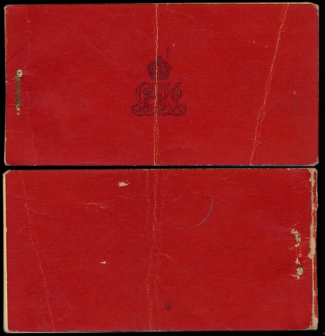 George V, Red Empty Cover of booklet of 1 Rupee note.