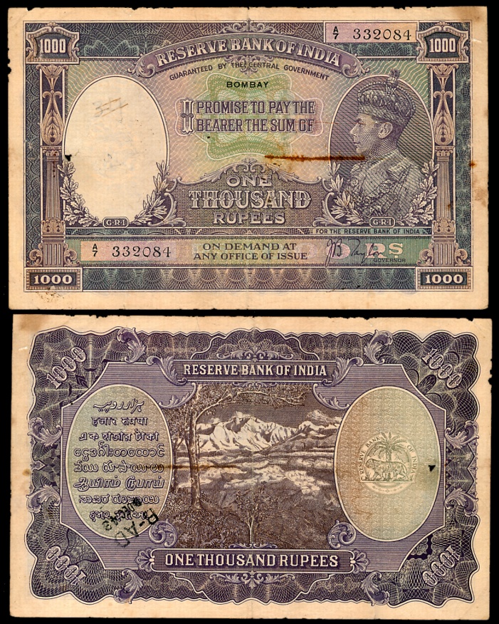 George VI, Rupees 1000, Type 8, Bombay, Signed J.B. Taylor, Prefix A/7 (Jhun# 8.1A). Rubbe
