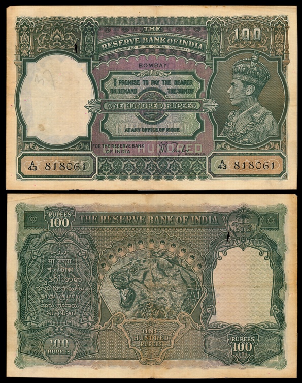 George VI, Rupees 100, Type 7, Bombay, Signed J.B. Taylor, Prefix A/43 (Jhun# 7.1A). About