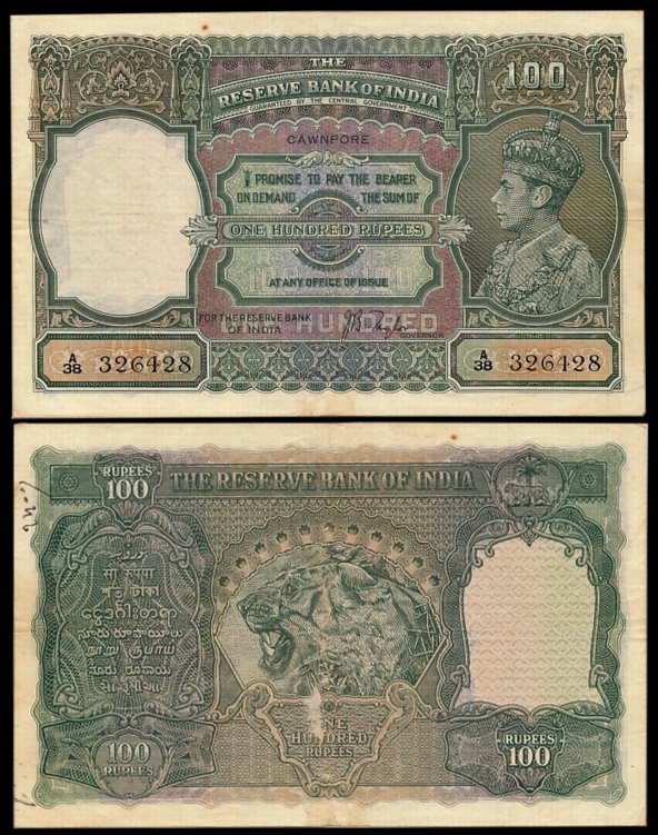 George VI, Rupees 100, Type 7, Cawnpore, Signed J.B. Taylor, Prefix A/38 (Jhun# 7.1C). Ver