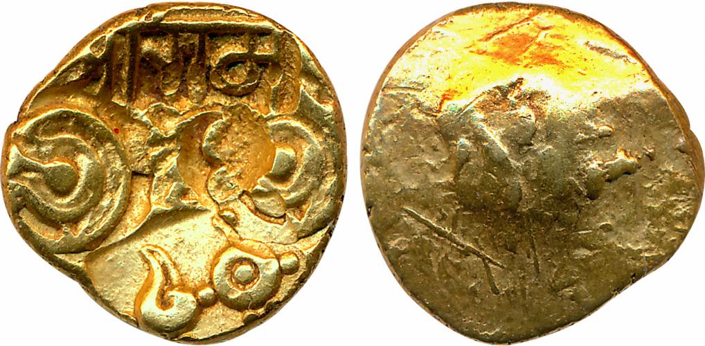 Yadavas of Devgiri, Ramchandra Deva, Light weight Gold Gadyana, 2.77g, Uniface, Five punch
