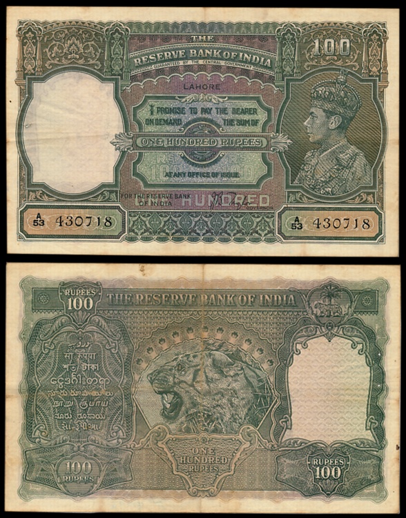 George VI, Rupees 100, Type 7, Lahore, Signed J.B. Taylor, Prefix A/53 (Jhun# 7.1E). Very 