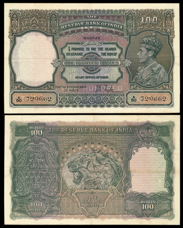George VI, Rupees 100, Type 7, Madras, Signed J.B. Taylor, Prefix A/50 (Jhun# 7.1F). About
