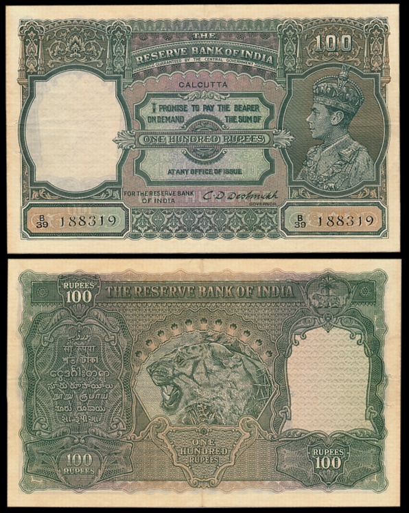 George VI, Rupees 100, Type 7, Calcutta, Signed C.D. Deshmukh, Prefix B/39 (Jhun# 7.2D). V