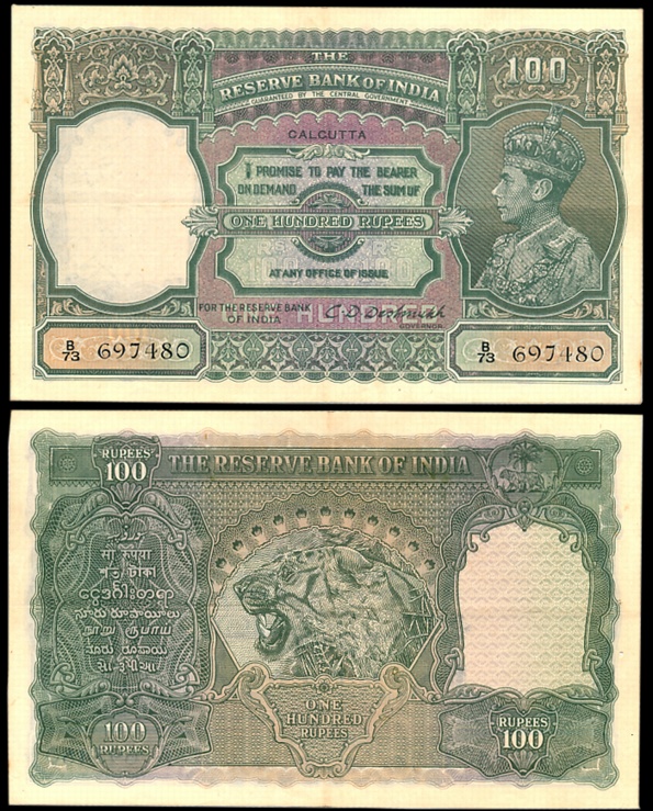 George VI, Rupees 100, Type 7, Calcutta, Signed C.D. Deshmukh, Prefix B/73, Front facing W