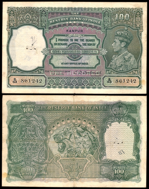 George VI, Rupees 100, Type 7, Kanpur, Signed C.D. Deshmukh, Prefix B/63, Serial number in
