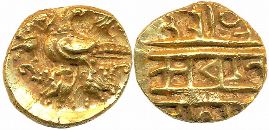 Vijaynagar Empire, Achyutadevaraya, Gold 1/2 Varaha, 1.70g, “Gandabherunda” type Obv: Two 