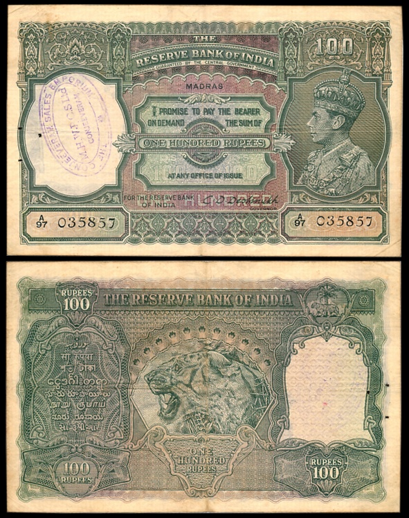 George VI, Rupees 100, Type 7, Madras, Signed C.D. Deshmukh, Prefix A/97 (Jhun# 7.2N). Rub